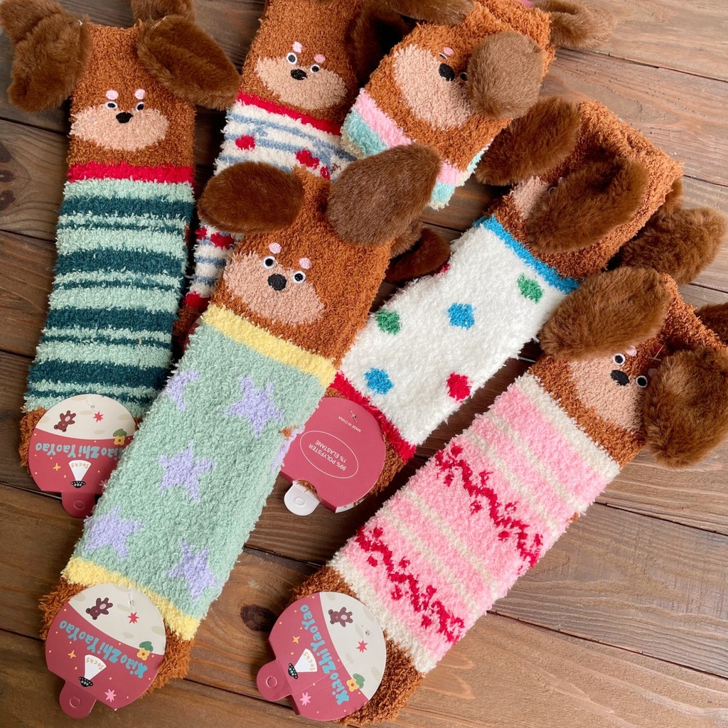 Under the Tree Box Retro Christmas Atmosphere Plush Ear Puppy Mid-tube Socks Coral Fleece Warm Socks