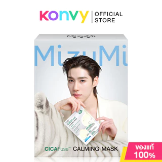 MizuMi CICAFuse Calming Mask Box มิซึมิ แผ่นมาสก์หน้า [30ml x 5 Sheets] (Acne/White/Soothing)