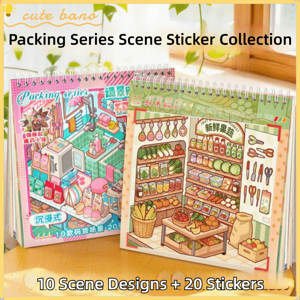 BANO Mini Scenery สติ๊กเกอร์ 10 ฉาก Store Series สติ๊กเกอร์ฉากจิ๋ว, หนังสือสติ๊กเกอร์ฉากร้าน PET ไดคัทของเล่นเด็ก