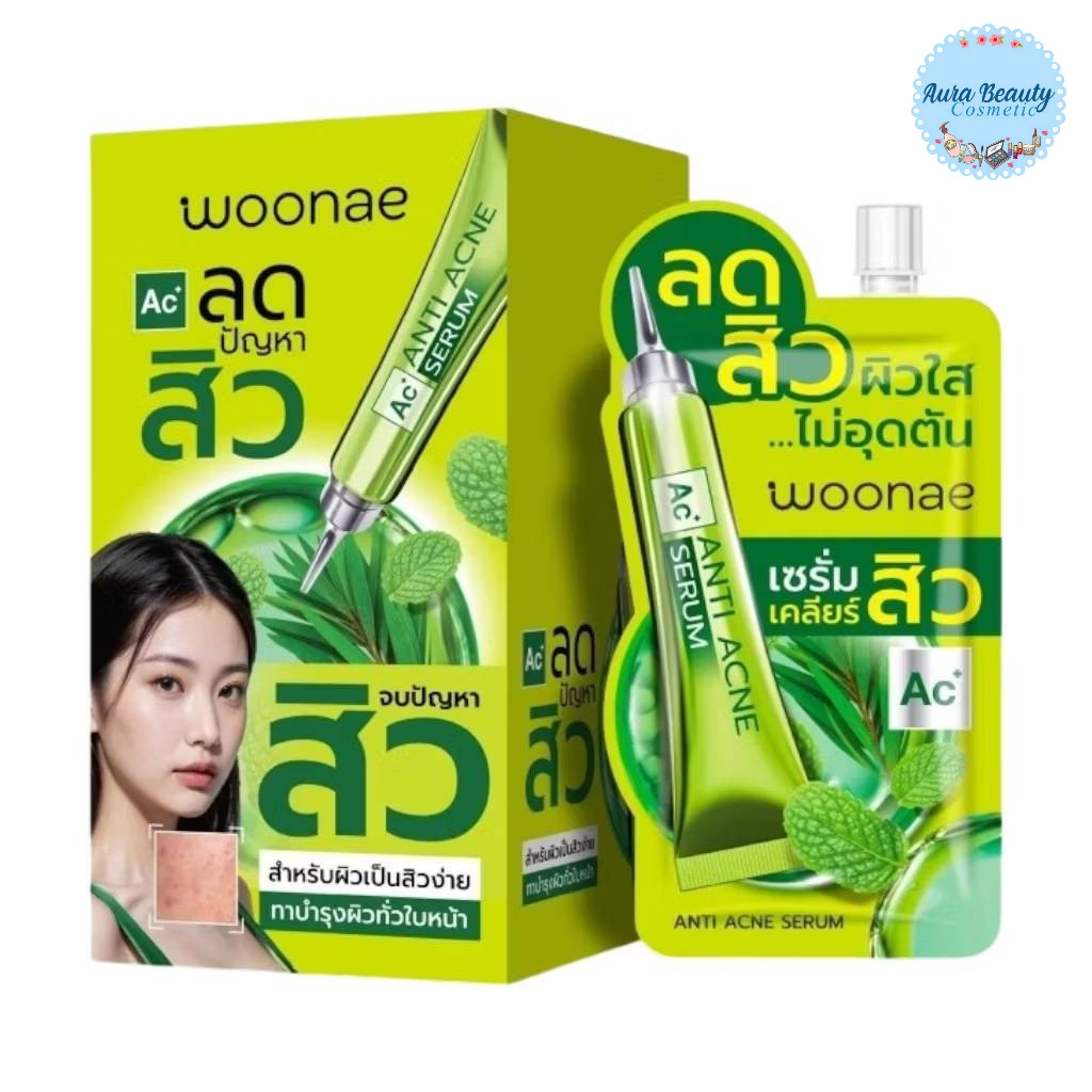 🔹 (6ซอง/กล่อง) Woonae Anti Acne Serum 50g วูเน่ แอนติ แอคเน่ เซรั่ม ผิวมัน เป็นสิวง่าย ทีทรีออยล์ เซรั่มบำรุงผิวหน้า