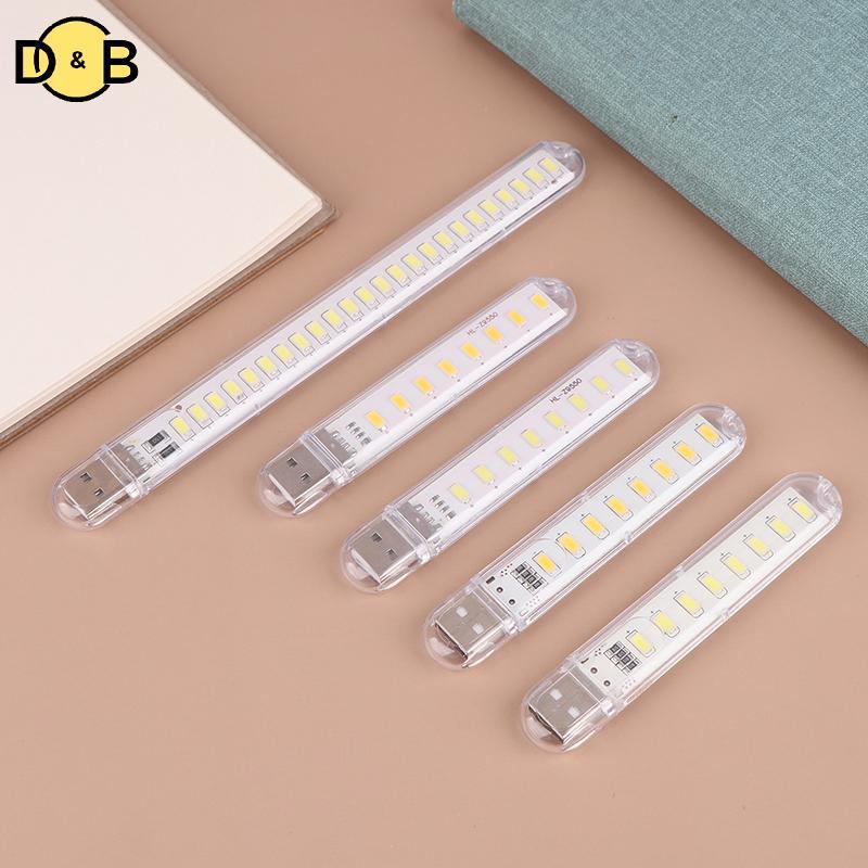 [DB] U Disk Light USB Night Light USB USB3 Light 8 ไฟ 16 ไฟ 24 ไฟ Night Light TH