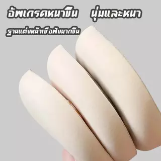 พัฟแต่งหน้า พัฟแป้งฝุ่น พัฟคุชชั่น ทรงหยดน้ำ พัฟฟองน้ำแต่งหน้า พัฟขนาดใหญ่ สวมนิ้ว Powder puff XL 7.5×7 cm