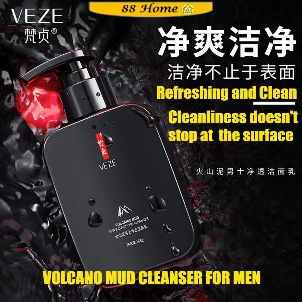 88Home VEZE Mens Volcanic Mud Facial Cleanser Beauty Skincare Facial Toner JXZF