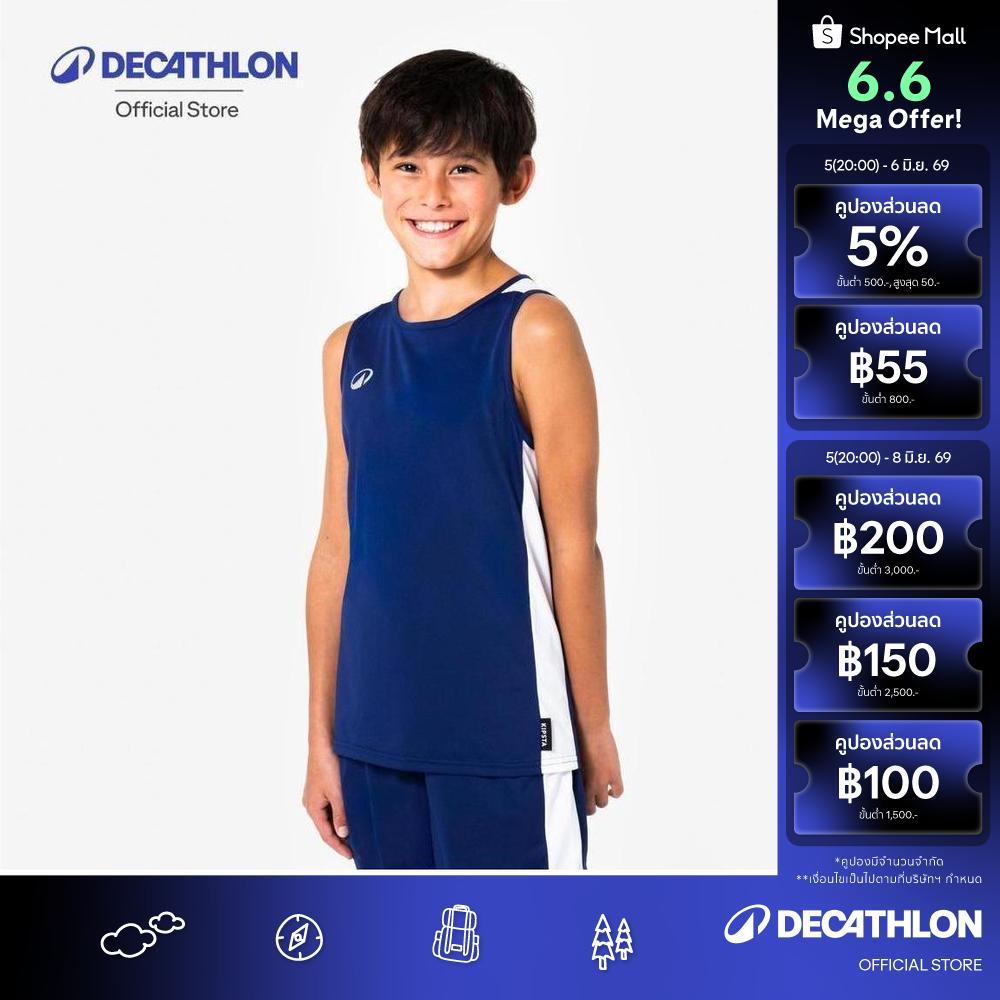 Decathlon เสื้อบาสเกตบอลแขนกุดสำหรับเด็ก รุ่น 100