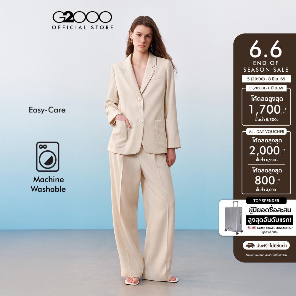 G2000 เสื้อสูทสำหรับผู้หญิง ทรง Relaxed Fit รุ่น 61211065