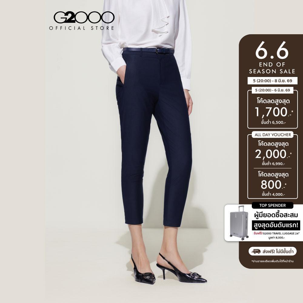 G2000 กางเกงขายาวสำหรับผู้หญิง Capri Skinny Shape รุ่น 5126304879 NAVY