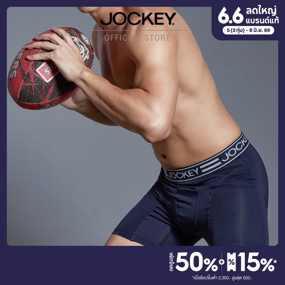 JOCKEY กางเกงในชาย SPORT MICROFIBER ACTIVE รุ่น KU 19903918 ทรง MIDWAY