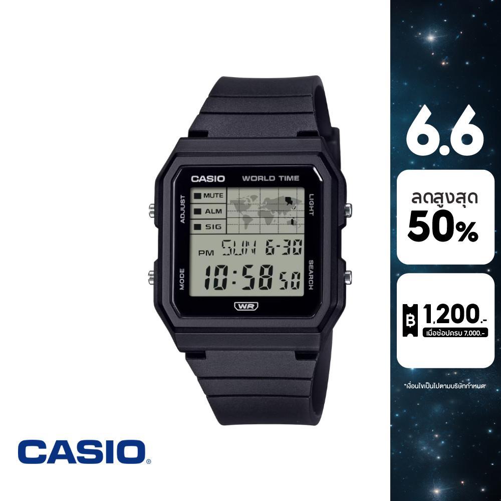 CASIO นาฬิกาข้อมือ CASIO รุ่น LF-30W-1ADF สายเรซิ่น สีดำ