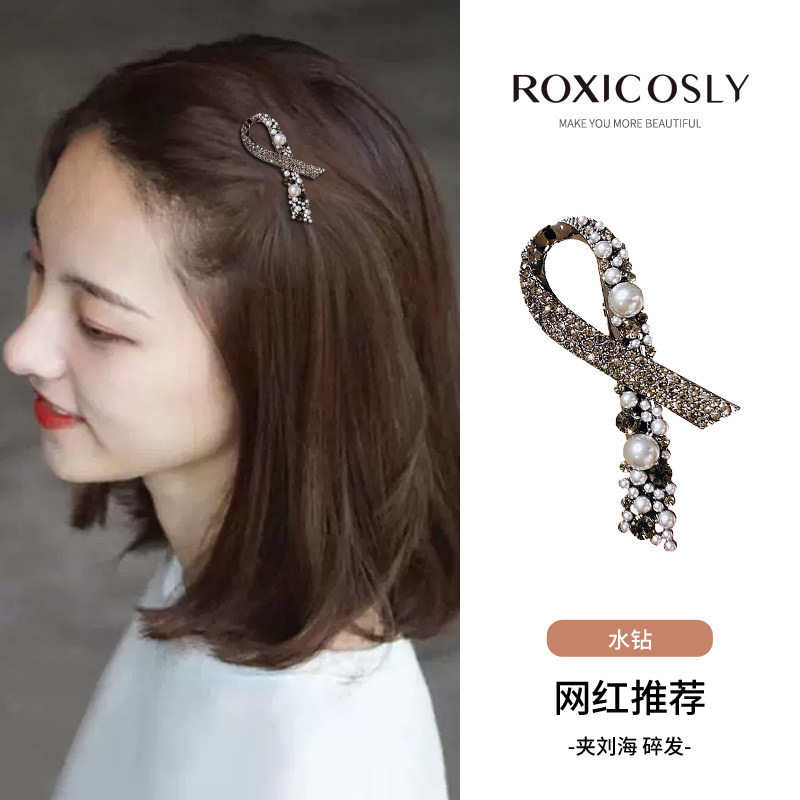 หรูหรา Rhinestone Pearl Duckbill คลิปกิ๊บติดผมคลิปด้านข้างสีเทาเพชร Duckbill คลิป