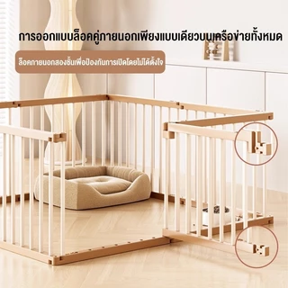 8.8🎁BLOOM รั้วสุนัข กรงสุนัขใหญ่ แข็งแรงมั่นคง คอกสุนัข คอกเหล็ก กรงสัตว์เลี้ยง กรงน้องหมา กรงสุนัข DIY