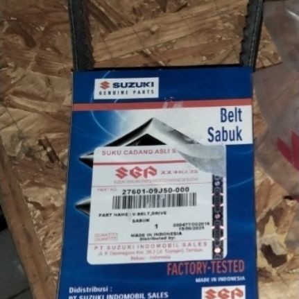 Vanbelt suzuki ที่อยู่ / nex 2 รหัส j50 original SGP