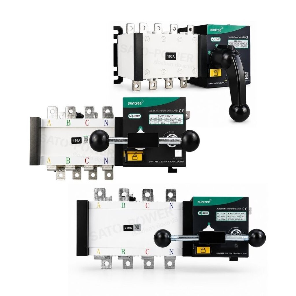 Suntree สวิทช์สลับแหล่งจ่ายอัตโนมัติ ATS 4P 400Vac | รุ่น SQ8P/4P | Automatic Transfer Switch