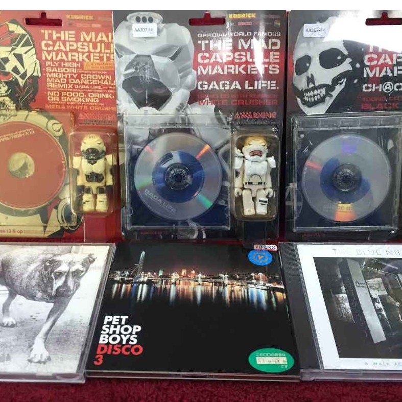 CD Capsule Markets / Pet Shop Boys / The Blue Nile / Tori Amos / Travis / Making The Road สภาพตามรูป