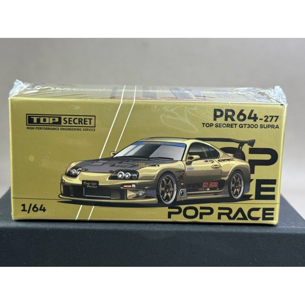 ▫️TOP SECRET GT300 SUPRA - CHROME GOLD Scale 1:64 ยี่ห้อ Pop Race