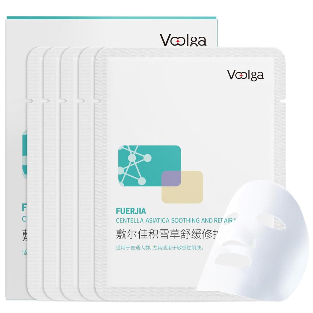 CicaMask5EA,CentellaAsiaticaSheetMaskforRedness,Quickhing&TasteCalm,SodiumHydratingatefor&Moisturizi