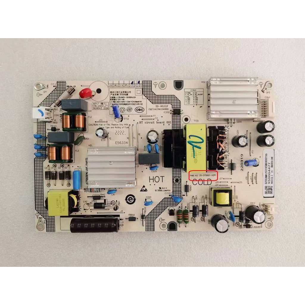 Xiaomi L55M5-EA L55M7 พาวเวอร์บอร์ด 25-DT0691-X2P1 SHG5001C / 5501D-248E