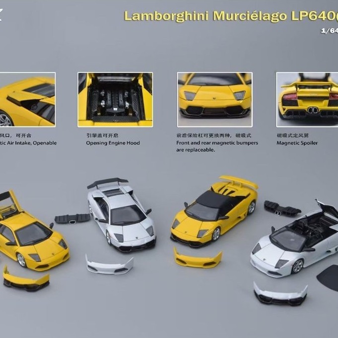 Ready Stock [อัศวินพันธุ์ PK Lamborghini Murcié lago Bat LP640] 1: 64 Alloy Open Cover Model A/Yello