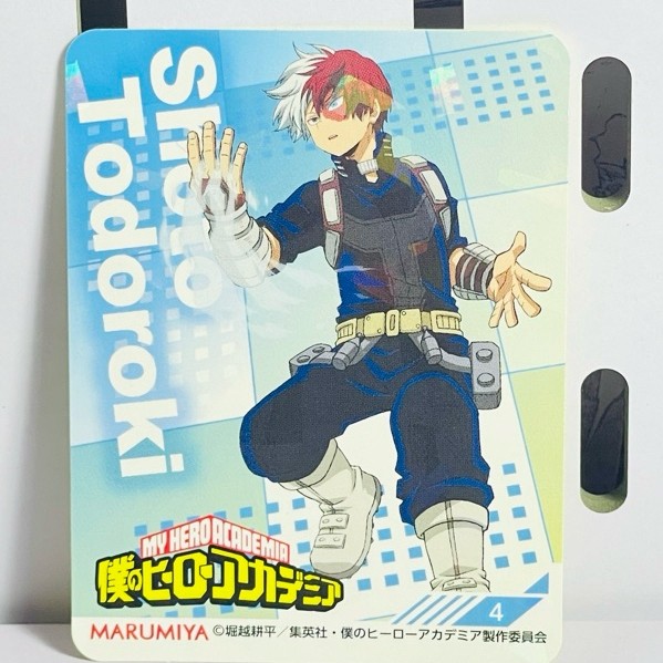 สติ๊กเกอร์ Shoto ใน MHA