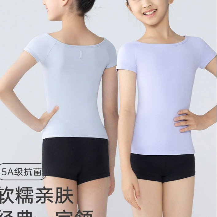 Cypress House บัลเล่ต์เด็กแบนคอแขนสั้นเสื้อยืดเต้นรํา Body Practice Basic Top Girl119220010