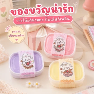 🚚ส่งจากไทย🚚ของเล่นสกุชชี่รูปขนมปังไอติมมูส นุ่มหนึบเด้ง คืนรูปช้า บีบคลายเครียด พกพาได้ทุกที่