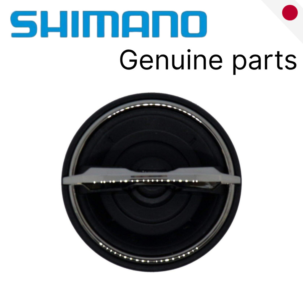SHIMANO 19 Stradic Genuine Drag Knob - 1000S / C2000S / 2500S / 2500SHG / C3000 / C3000HG - Japan