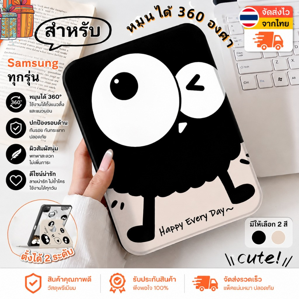 สําหรับ Samsung Galaxy  Tab S10FE S 10+ S9 S9FE S8 A9+ S10 Lite S7+ S8+ A8 หมุนพร้อมที่ใส่ดินสอสมาร์ทสําหรับแท็บเล็ต