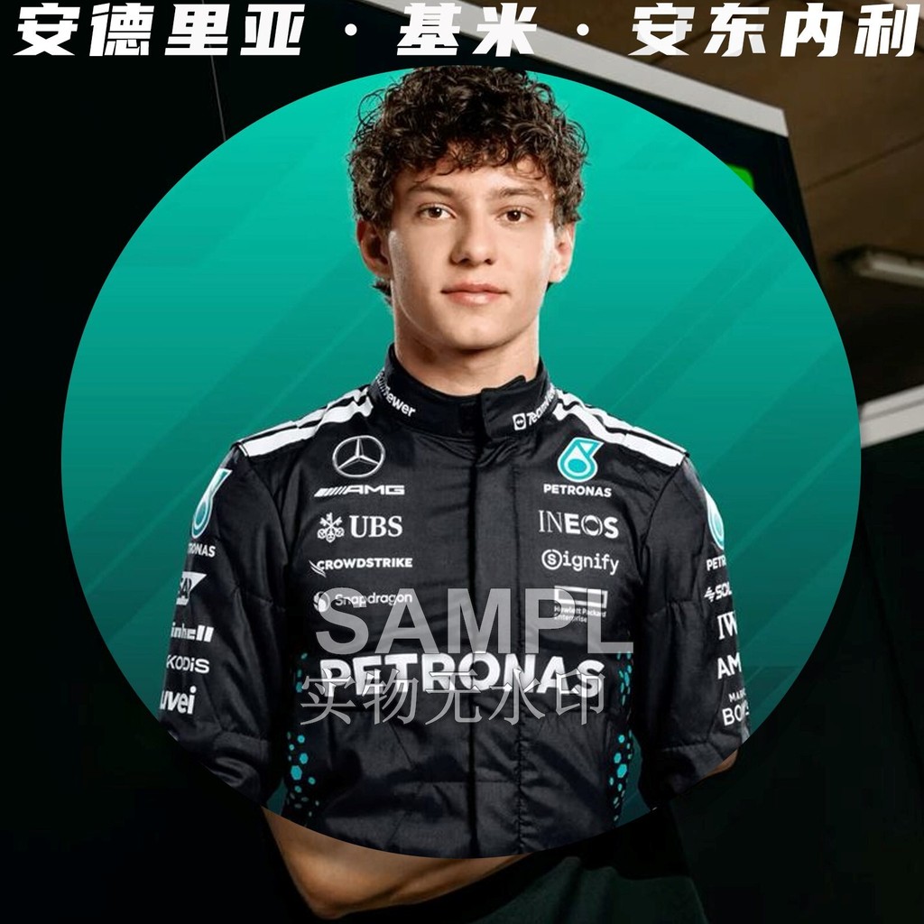 Homemade Andrea Kimi Antoni Badge F1 Formula Car Club Bar รองรับ Star Weekly 60426