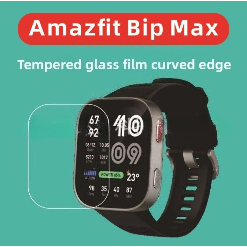 กระจกนิรภัยสําหรับ Amazfit Bip Max ตัวป้องกันหน้าจอป้องกันรอยขีดข่วน Amazfit Bip Max วินาทีติดตั้งฟิล์มป้องกัน