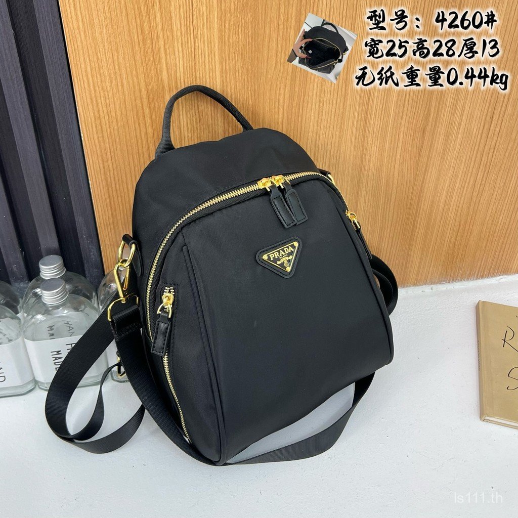 2026Prada กระเป๋าเป้สะพายหลัง/Prada Beg ผู้ชายผู้หญิงกระเป๋าเป้สะพายหลังกระเป๋าเดินทางมูลค่าการเก็บร