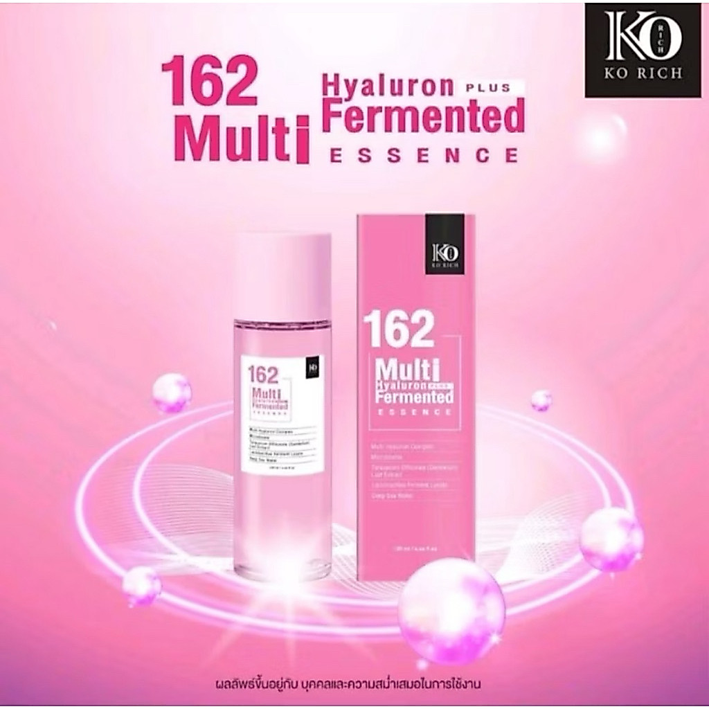 น้ำตบ  Multi Essence. Ko Rich