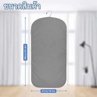 ✨[พร้อมส่ง]พับเก็บกระชับมือ! ผ้าคลุมที่รองรีดอเนกประสงค์ ใช้งานแบบแขวน แล้วรีด หรือ วางบนพื้นผิวต่าง ๆ ได้ ผ้าคลุมที่รองรีด แบบพกพา