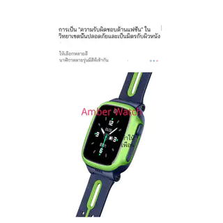 สายนาฬิกาซิลิโคนสําหรับ imoo Z1 Z2 Z3 Z5 Z6 Z7 X10 imoo Z3 สายแท้ imoo X10 สายนาฬิกา Z1 สาย Z6 สายซิลิโคน สำหรับ Z7 แท้