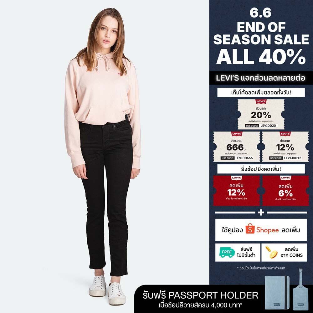 Levi's® กางเกงยีนส์ผู้หญิง 312 Shaping Slim Jeans