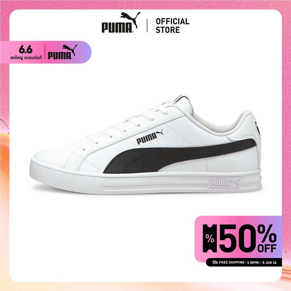 PUMA BASICS - รองเท้ากีฬาข้อต่ำ Smash Vulcanised V3 สีดำ - 38075202
