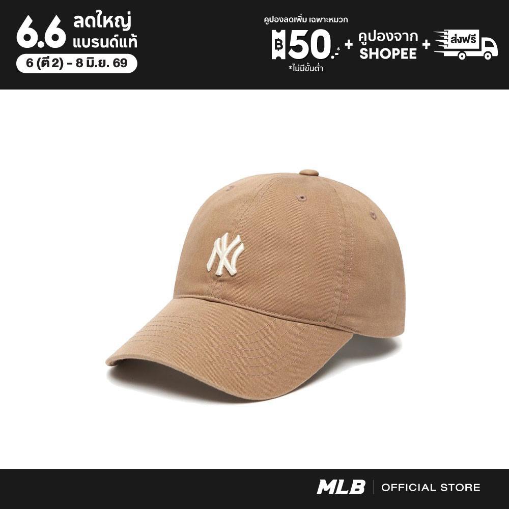 MLB หมวกแก๊ป  UNISEX CURVED CAP 3ACP7701N 50BGD NEW YORK YANKEES DARK BEIGE