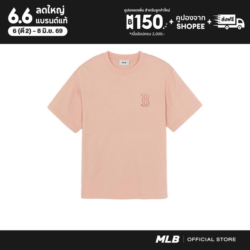 MLB เสื้อยืด ยูนิเซ็กซ์ Classic Gradation Monogram Big Lux Over Fit T-Shirts รุ่น 3ATSM0863 43PCL สีส้มพีช