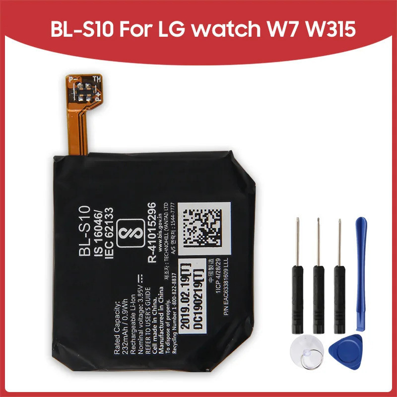 แบตเตอรี่สำรอง BL-S10 สำหรับนาฬิกาอัจฉริยะ LG Watch W7 W315 ความจุ 232 mAh