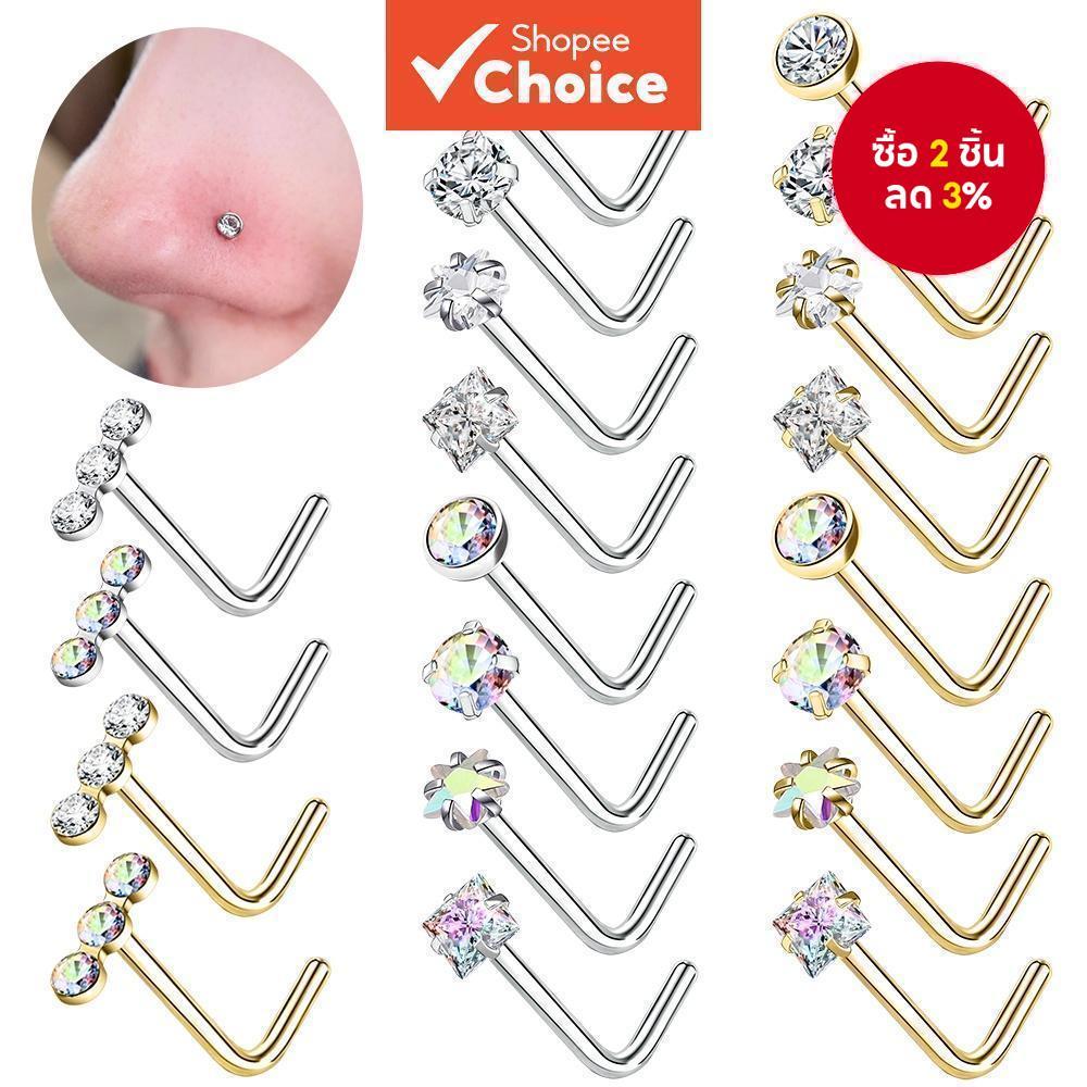 1 PC สแตนเลสสตีลคริสตัลจมูก Heart & Star L-Shape Nostril เจาะ Cubic Zirconia