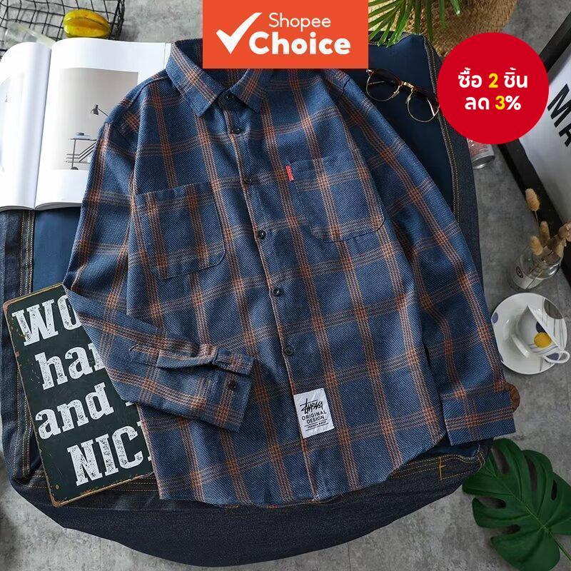 เสื้อเชิ้ตผู้ชายเกาหลี ทรงสลิมฟิต ลายตาราง ปุ่มกด แขนยาว ผ้าฝ้าย สําหรับฤดูใบไม้ร่วงและฤดูหนาว