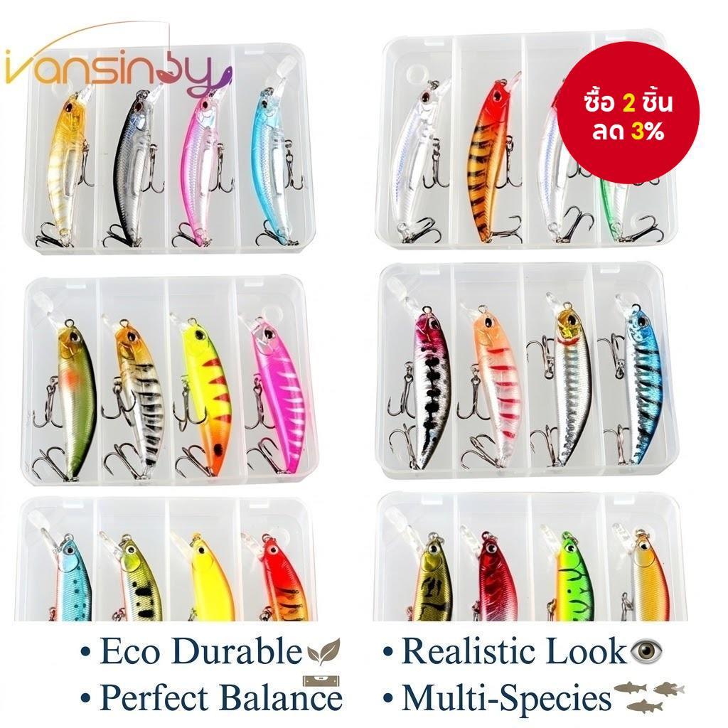 Boxxed 4PCS Sinking Minnow เหยื่อตกปลา 8g/6.5g ฤดูร้อนเบสกลางแจ้ง