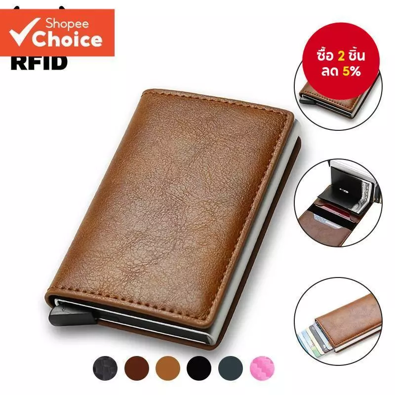 Rfid ผู้ถือบัตรเครดิตกระเป๋าสตางค์ผู้ชาย Anti-theft Bank Cardholder กรณีหนังขนาดเล็ก Slim บาง Magic Mini กระเป๋าสตางค์สมาร์ท Minimalist Wall