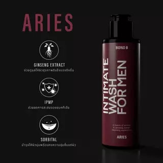 ของแท้ Bond Men's Intimate Wash 130 ml บอนด์ เจลล้างน้องชาย ล้างทำความสะอาด จุดซ่อนเร้น