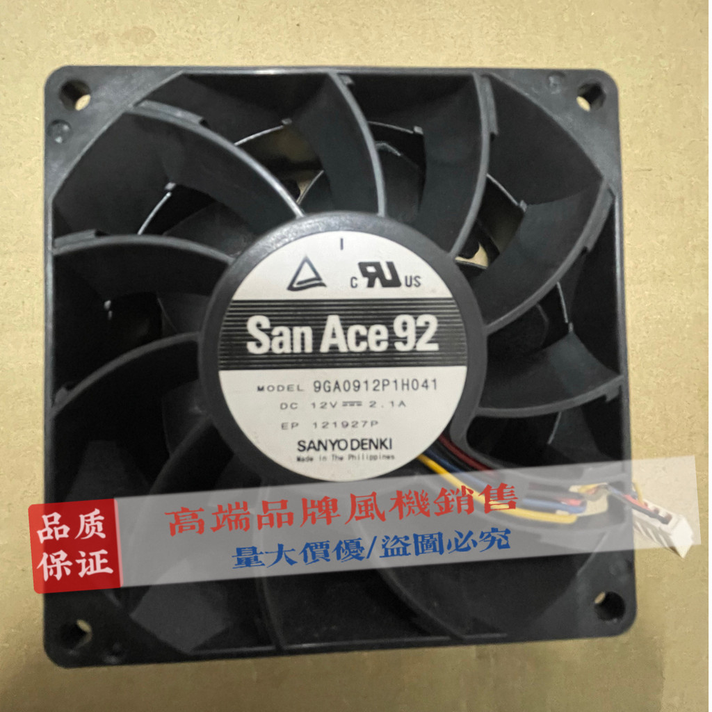 Sanyo San Ace 92 9GA0912P1H041 พัดลมระบายความร้อน 9 ซม., แรงดันไฟฟ้า 12V, กระแส 2.1A