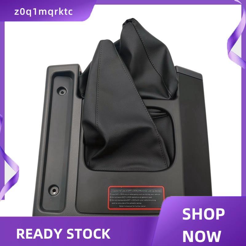 z0q1mqrktc สําหรับ Y60 97-98 แผงเปลี่ยนเกียร์ Trim ฝาครอบเกียร์ SHIFT Pad Knob กรอบ K1378132เจ00ACK1