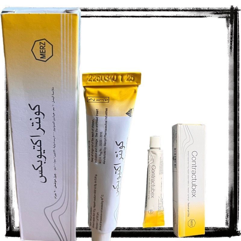 อียิปต์อียิปต์รุ่นเยอรมัน Subi Scar Removal Acne Mark Removal Acne Pit 20g Universal20260608