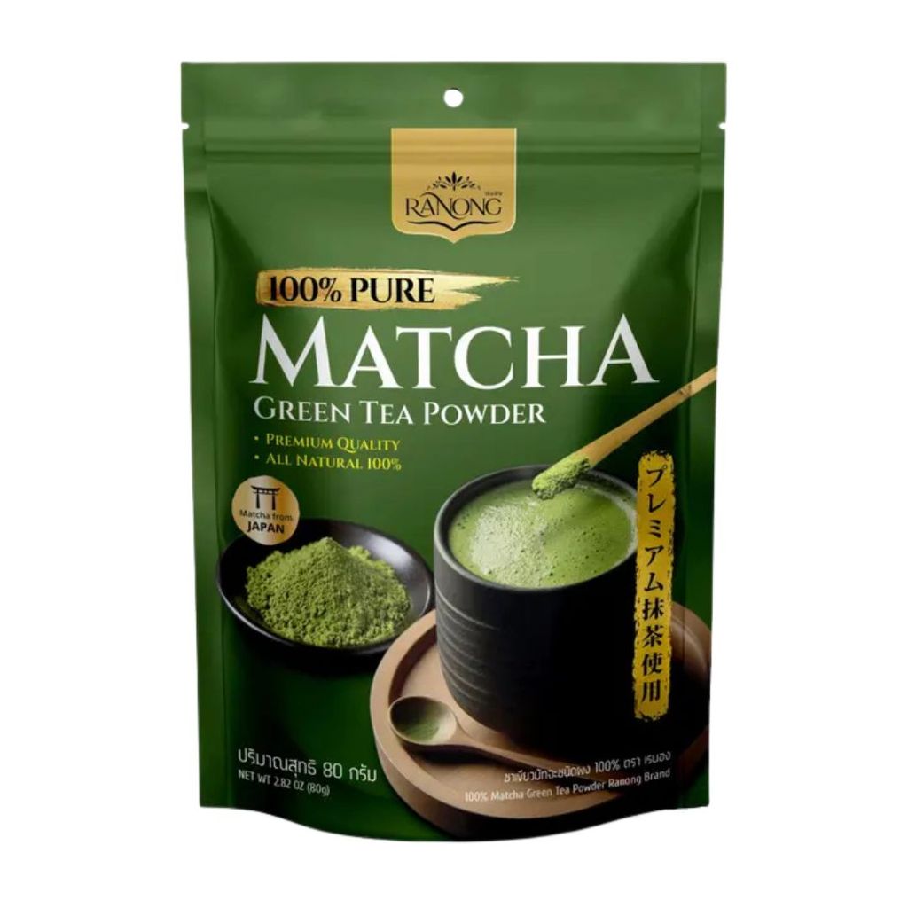 เรนอง ผงชาเขียวมัทฉะพรีเมียม100% Ranong Matcha 100% 80g.