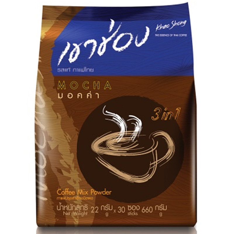 เขาช่องมอคค่ากาแฟปรุงสำเร็จชนิดผง 17กรัม แพค 30ซอง Khao Shong Mocha 17g X30 [หมายเลขบาร์โค้ด 8859102130809 ]