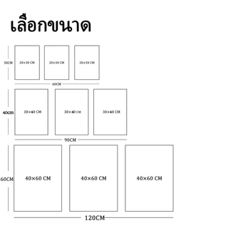 3D ภาพวาดตกแต่ง ดีไซน์ดอกไม้สุนทรีย์ ห้องนั่งเล่น ห้องนอน ตกแต่งผนัง