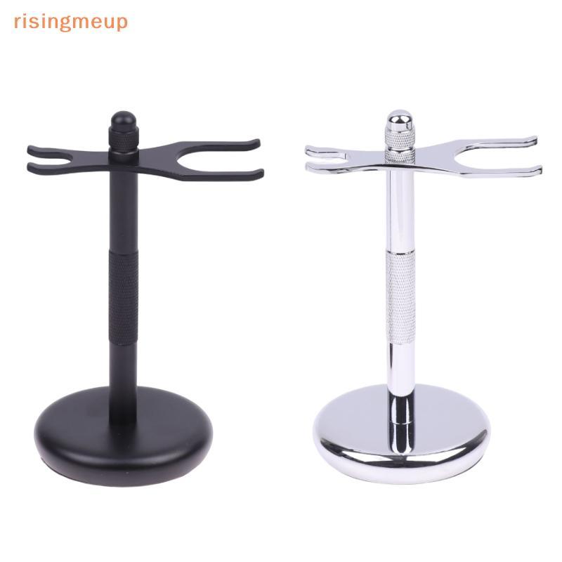 [risingmeup] 1PC Men Razor Holder Steel Safety Shaving Brush Stand Safety Razor Holder Shaver Access