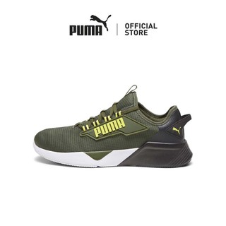 PUMA Unisex Retaliate 2 Running Shoes (Green)